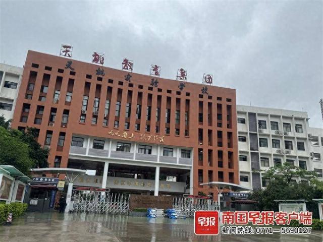邕宁民族中学东校区图片