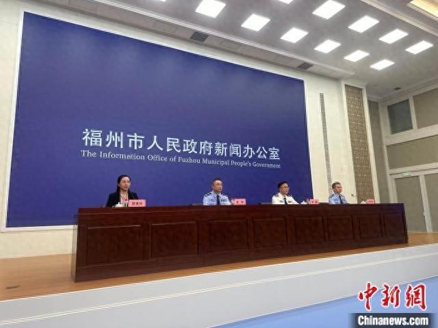 6日,2024年福州市禁毒工作新闻发布会现场.