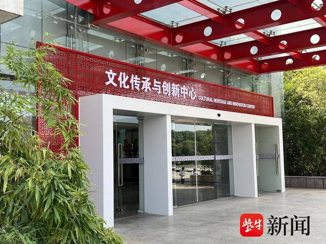 共创美丽  引领时尚——常州纺织服装职业技术学院以美育人侧记