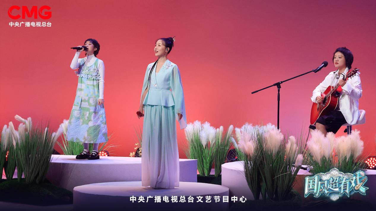 《国风超有戏》开播:百位国风音乐人"有戏唱新声"