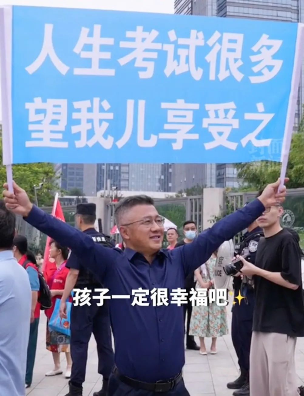 愿你笔锋所至,梦想开花