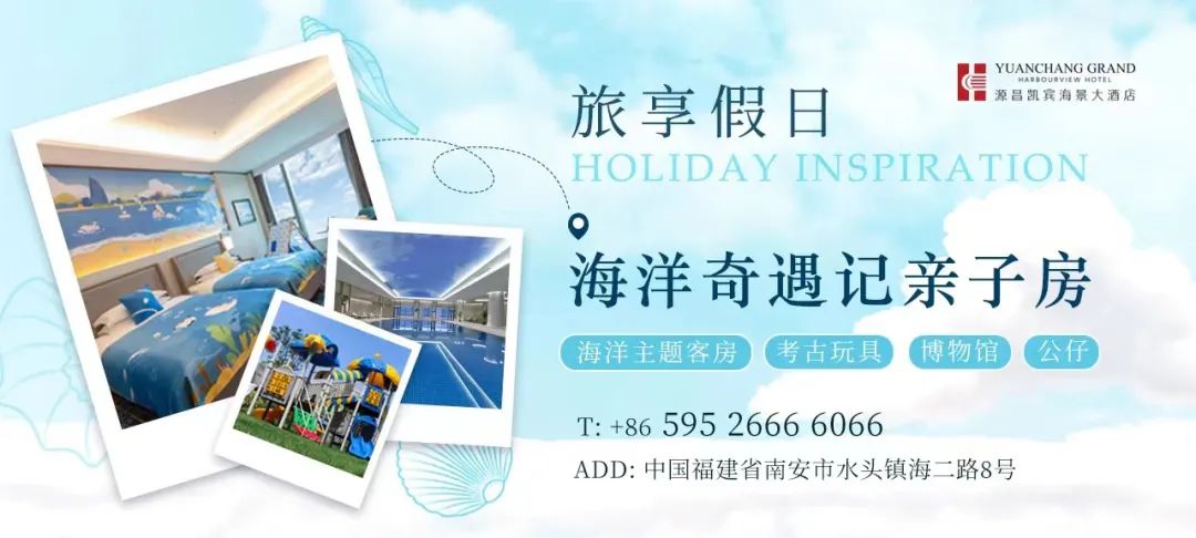 一朵花读懂一座城:茉莉花开香满城