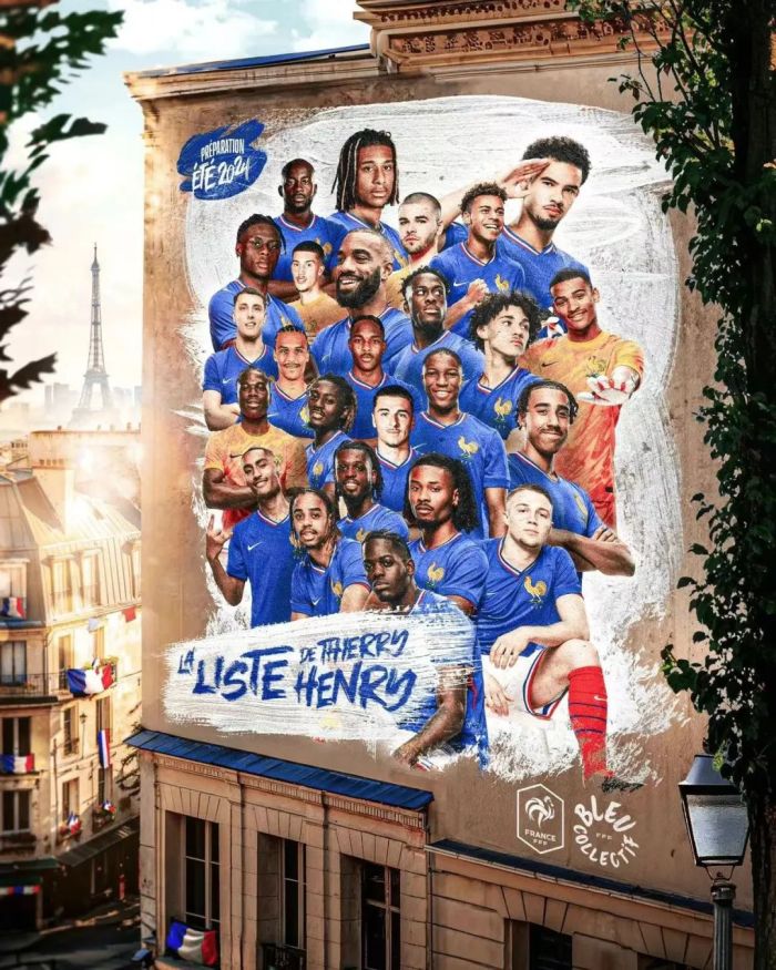 法国国奥大名单 图源:法国足协