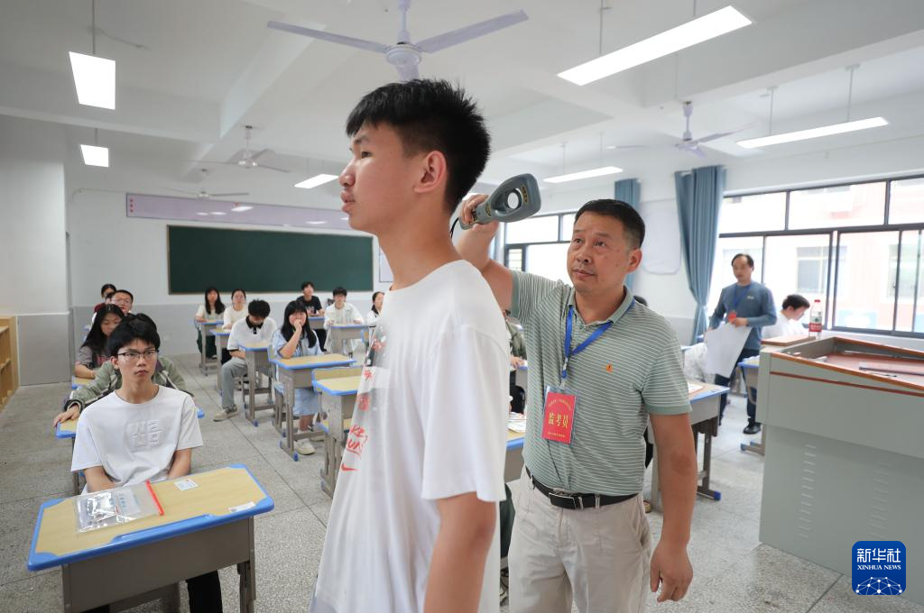 熟悉考场 迎接高考