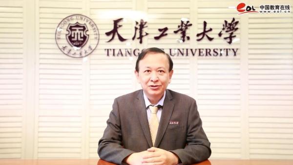 "我们在大学等你":全国众多大学校长为高考考生送上祝福_新浪财经