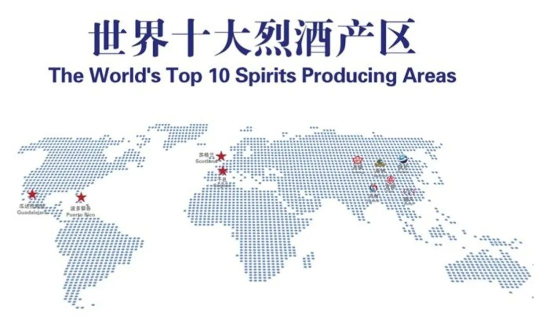 【宜宾】中国白酒品鉴师培训火爆招生!