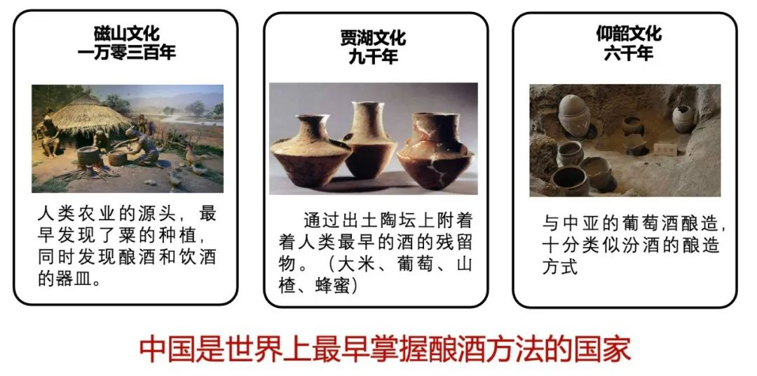 【宜宾】中国白酒品鉴师培训火爆招生!