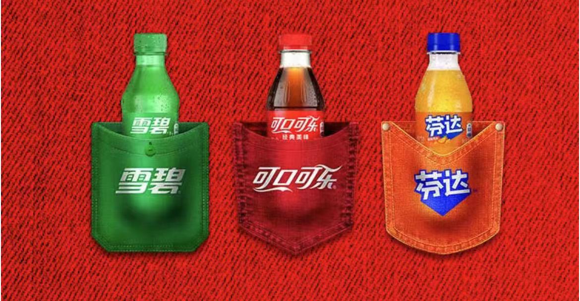 可口可乐再推"迷你罐",但原因和以前不一样了