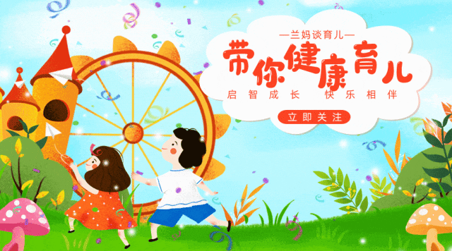 经常被骂的孩子,后来都怎么样了?童年伤疤是需要一辈子去治愈