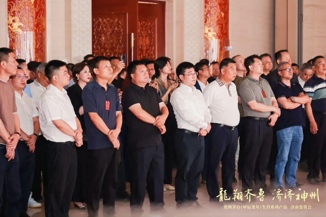 "龙茅"鉴赏会第二站·济南城子崖:探寻齐鲁大地"龙"的历史脉络