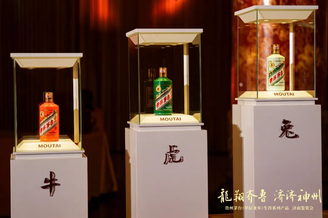 2014年,贵州茅台酒(甲午马年)正式敲开了茅台步入生肖文化的大门,定下