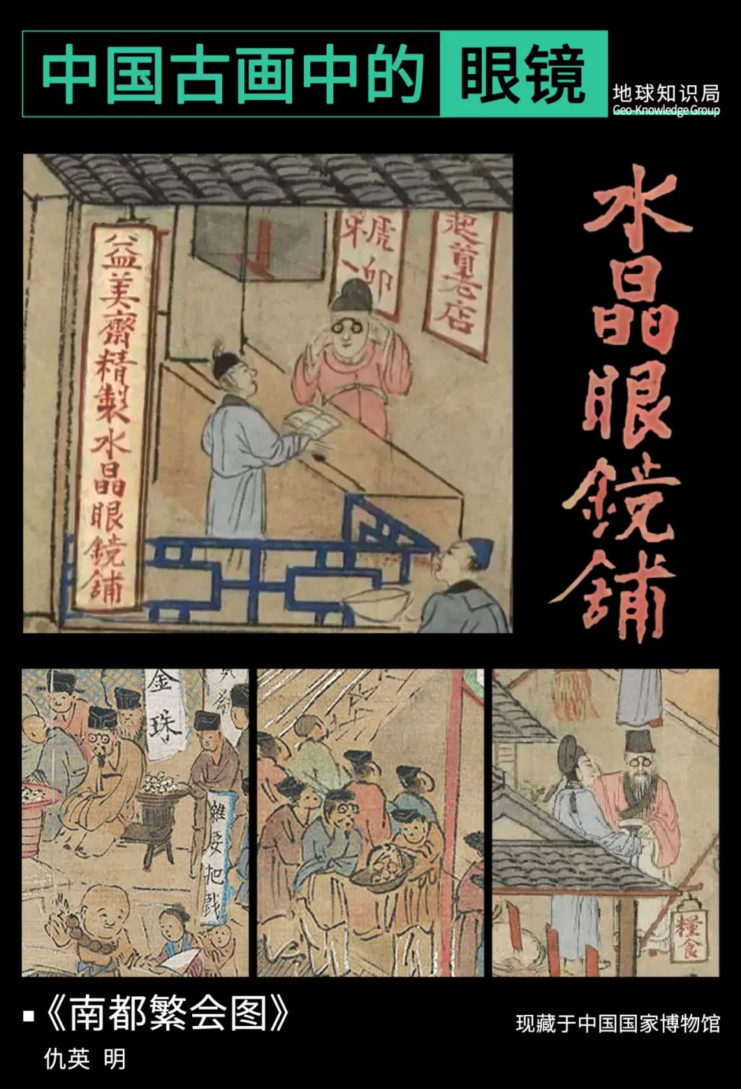 自媒体热点>正文>1080_1587竖版 竖屏