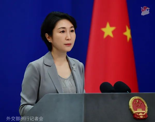 6月7日,外交部发言人毛宁主