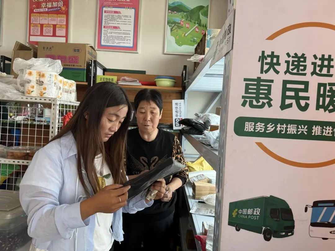 快递到农户 特产走出去 兰州市加快农村寄递物流体系建设助力乡村振兴