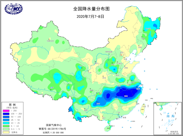 2020年7月7-8日全国降水量分布图2020年高考期间长江流域发生暴雨洪涝