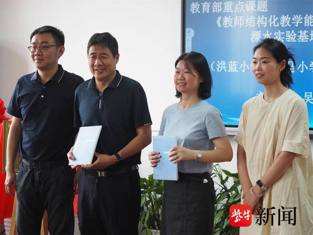 聚焦"让学"着力"四会"促进"理解"!