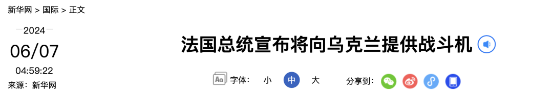 白沙镇：假期首日文旅火热 藿溪泛舟古韵留香v1.1.1 安卓手机版