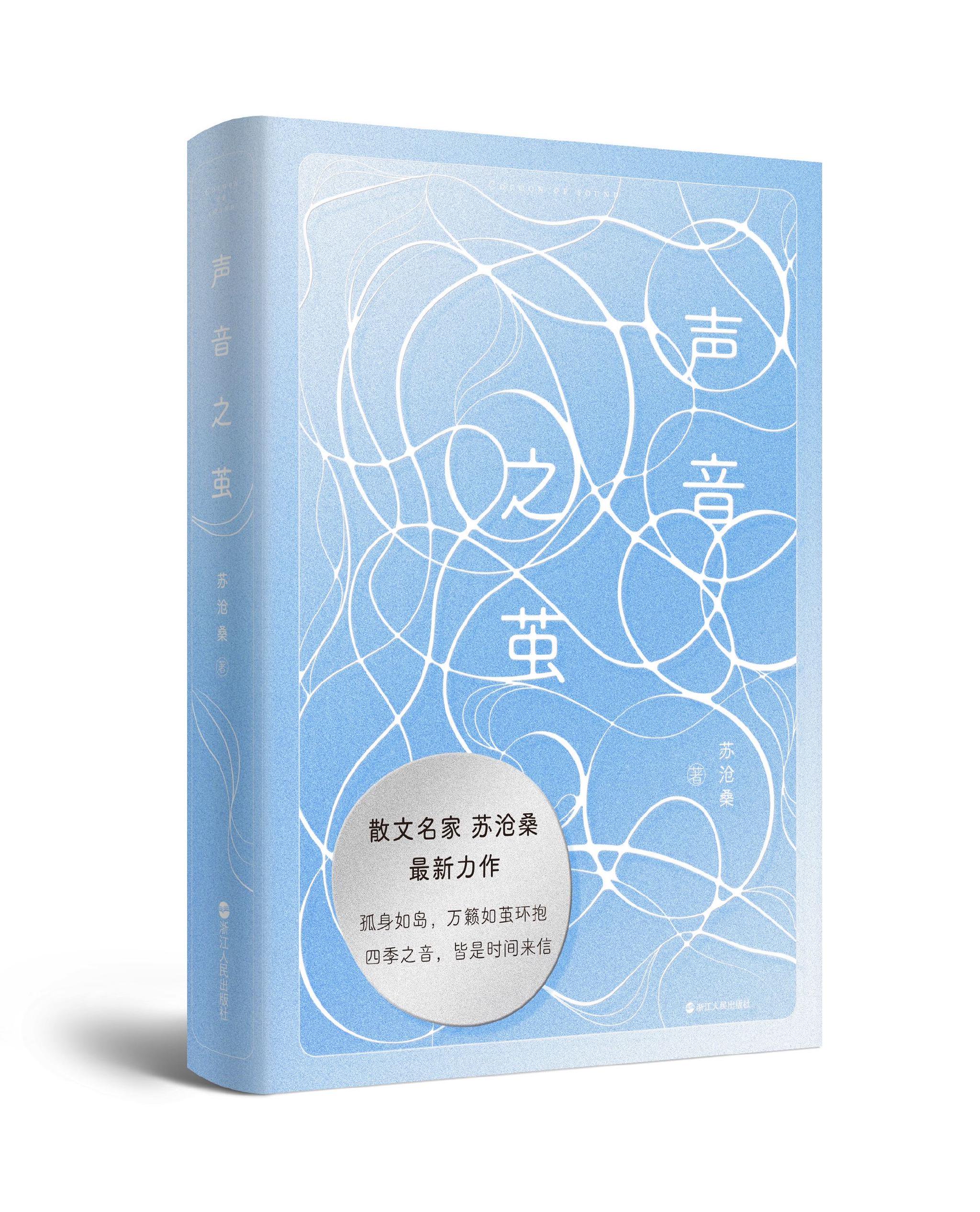 钱包 2048_2531 竖版 竖屏