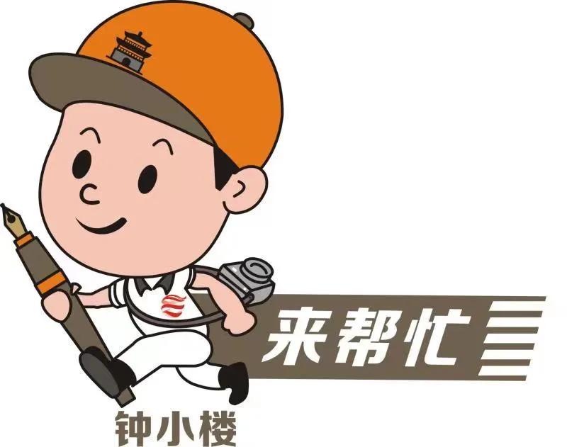 钟楼下丨交房在即 业主认为多项设施降标"缩水"