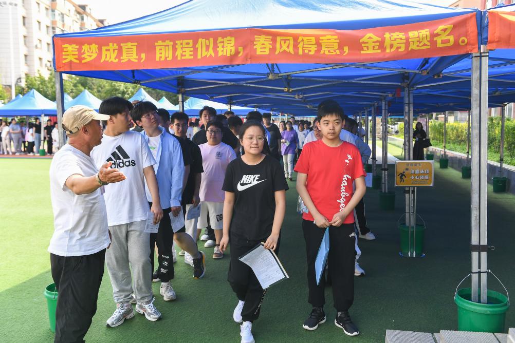 熟悉考场 迎接高考