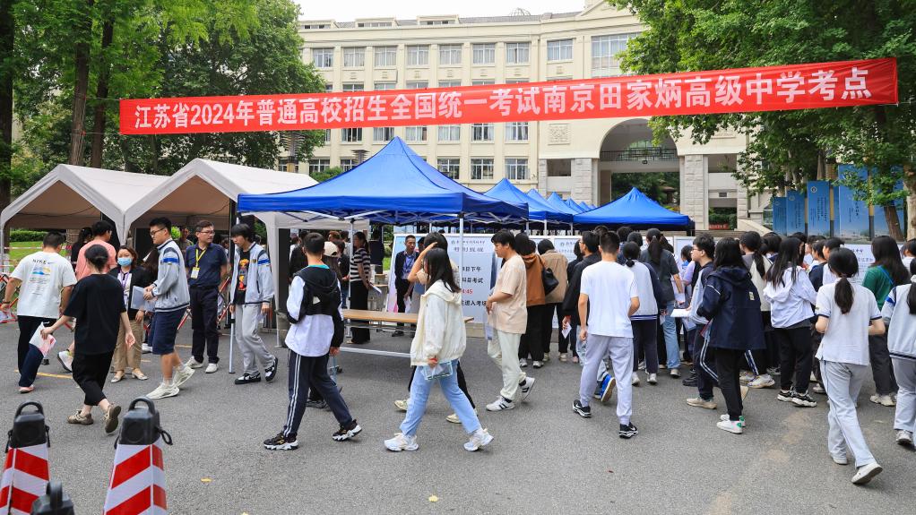 熟悉考场 迎接高考