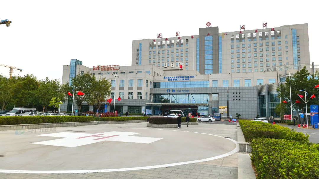 遵义医科大学第五附属(珠海)医院 受访者供图遵医五院相关负责人表示