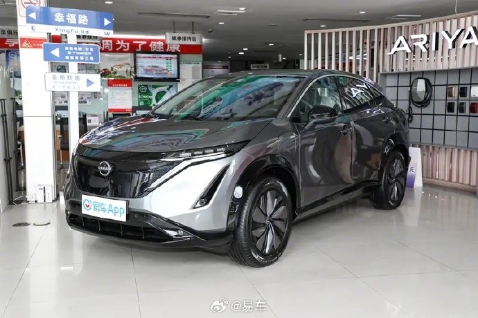 部分日产ariya艾睿雅将召回 因车辆行驶中有动力中断风险