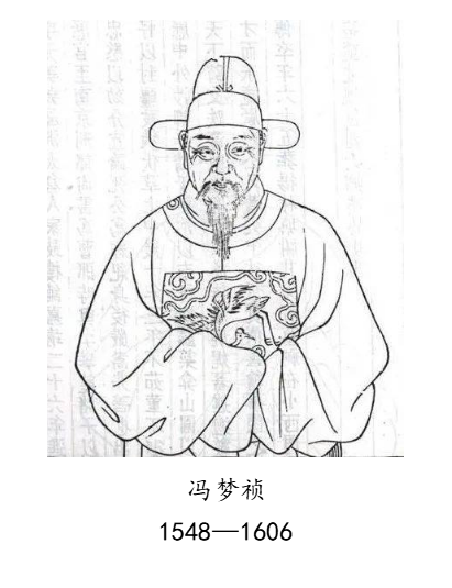 家,书画收藏家,同时也是佛教和道教各类活动的积极参与者与赞助人