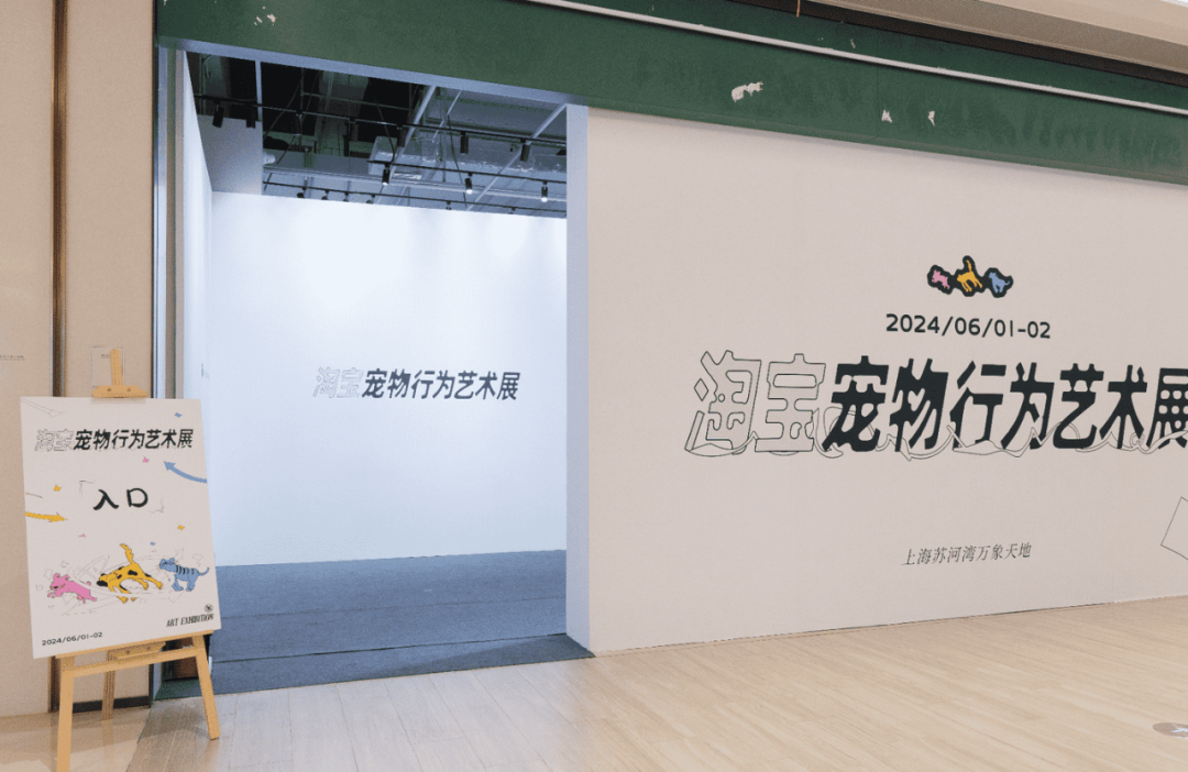 当"铲屎官"给宠物穿上纸尿裤