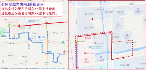【交通】共涉及12条线路,浦东新一批公交线路线网调整计划正在公示