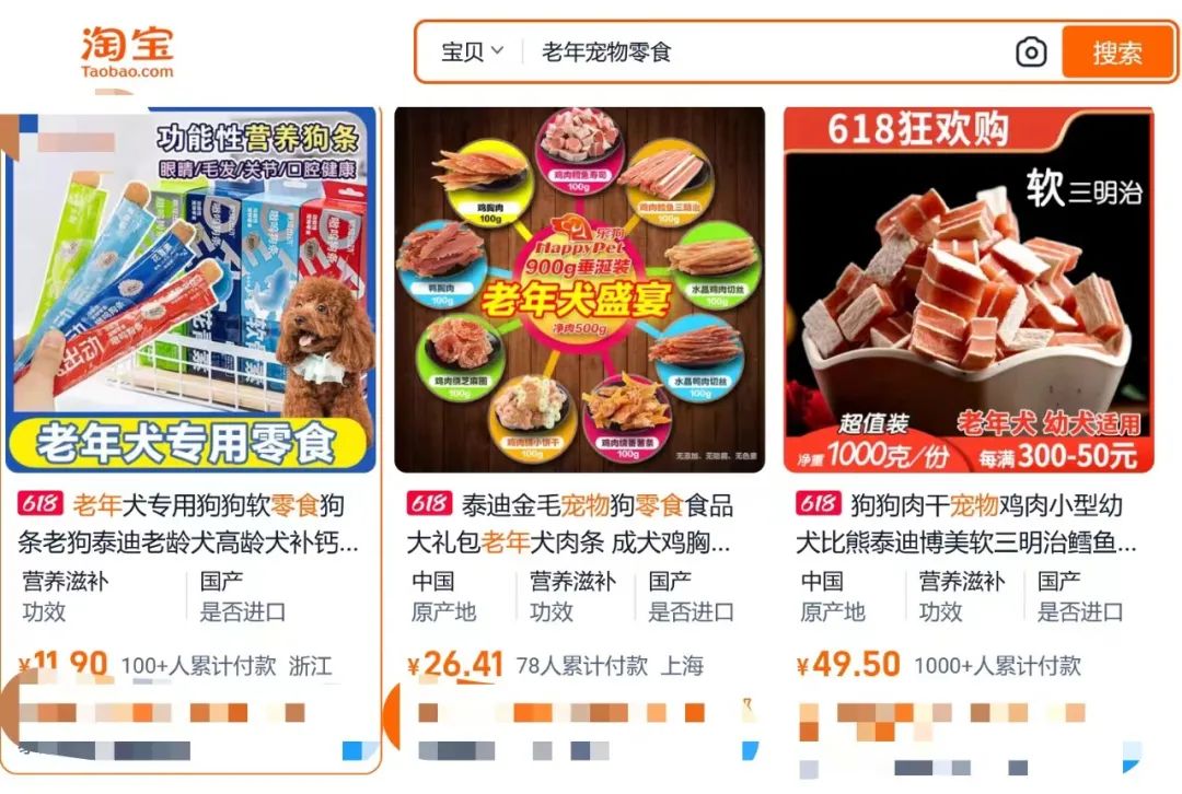 当"铲屎官"给宠物穿上纸尿裤