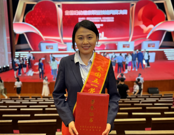 厉害了！山东中医药大学附属眼科医院王艺蓉荣获这项国赛冠军|山东省_新浪新闻