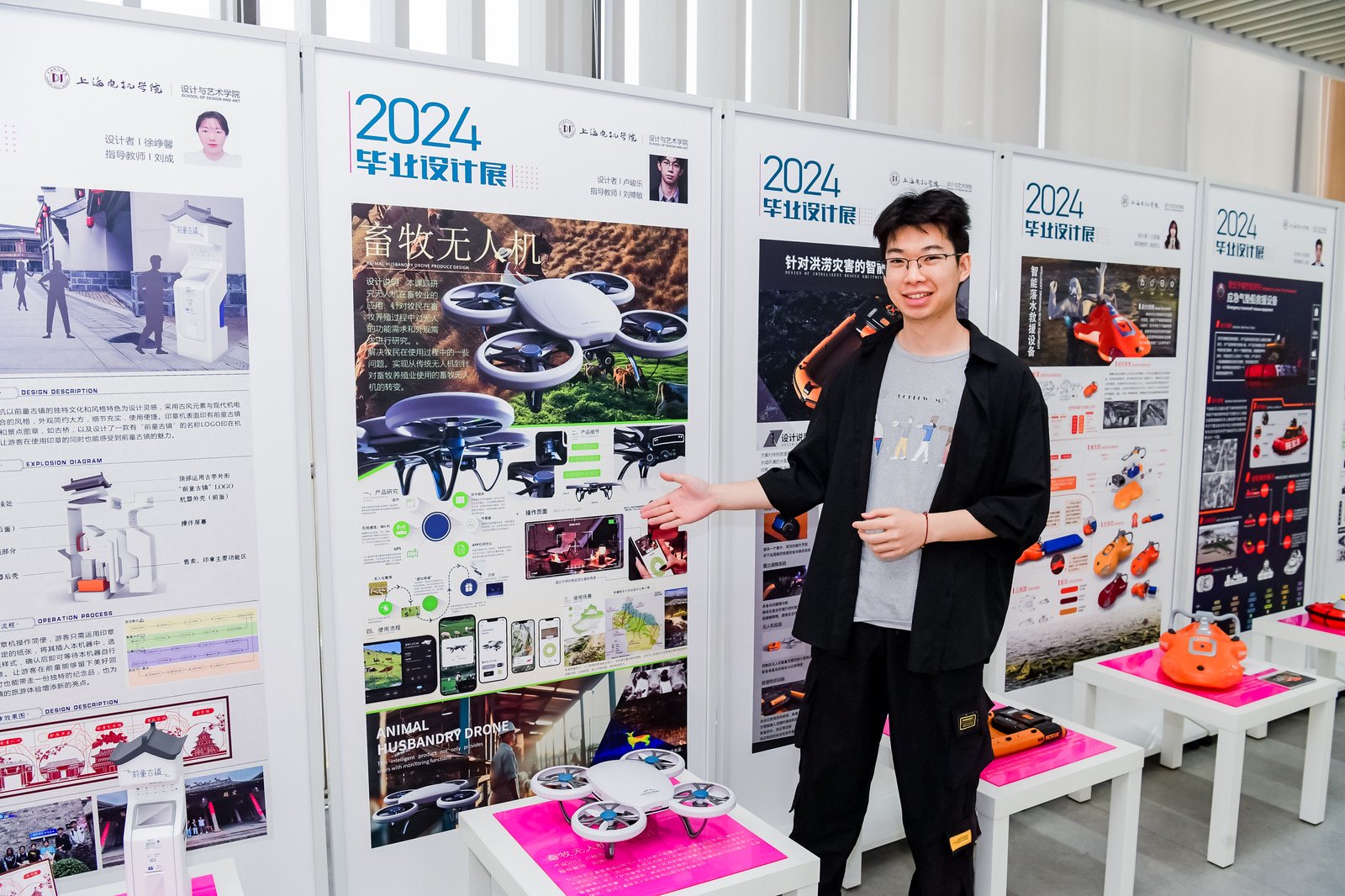 以乡村振兴,企业需求等"真题"为主题,这个毕设展在沪举办|毕业_新浪