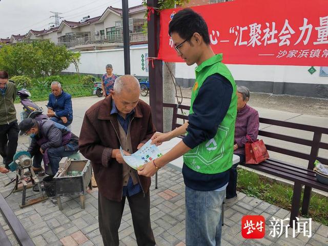 汇聚社会力量,服务美好生活!常熟市沙家浜镇常昆村开展公益集市活动