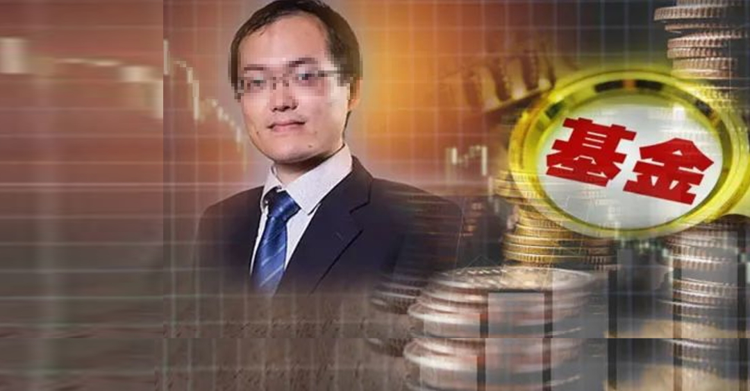 触目惊心!传闻张坤一年报销额度是整个公司一半多