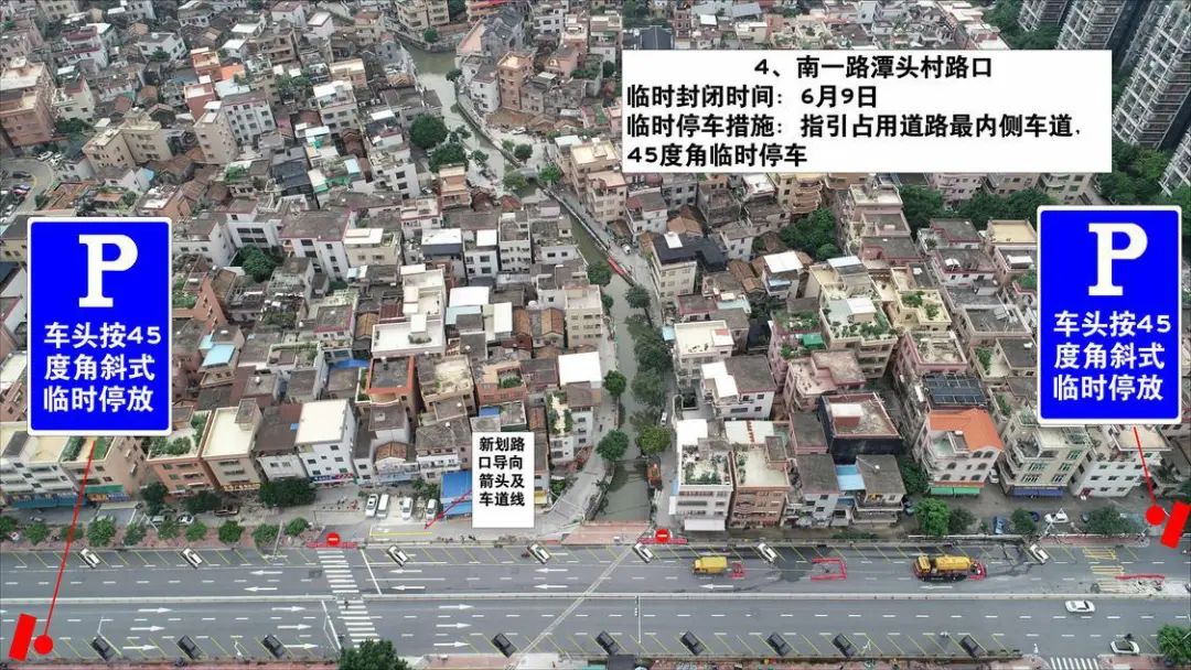 叠滘龙船漂移端午开飚→|南海_新浪财经_新浪网