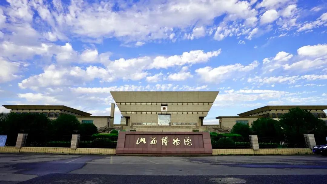 山西博物院—山西地质博物馆—中国煤炭博物馆—晋商博物院—东湖醋园