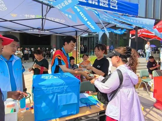 ������ô����ʿ���������߿�����־Ը����ӡ�Ϊ����ҳ���ѩ������ӵ����ʡ���ҵ��ͼ ��