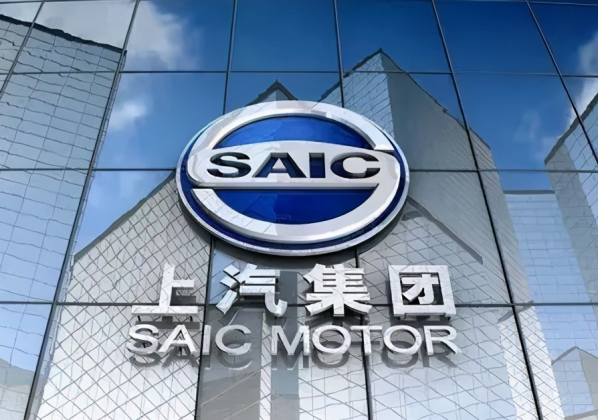 上汽集团近五年销量下降200万辆 市值缩水2700亿元-新浪汽车