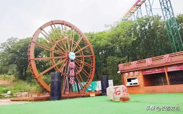 抛却烦恼和喧嚣天空之境,粉红火山森林漂流,风车长廊七彩滑道,篝火