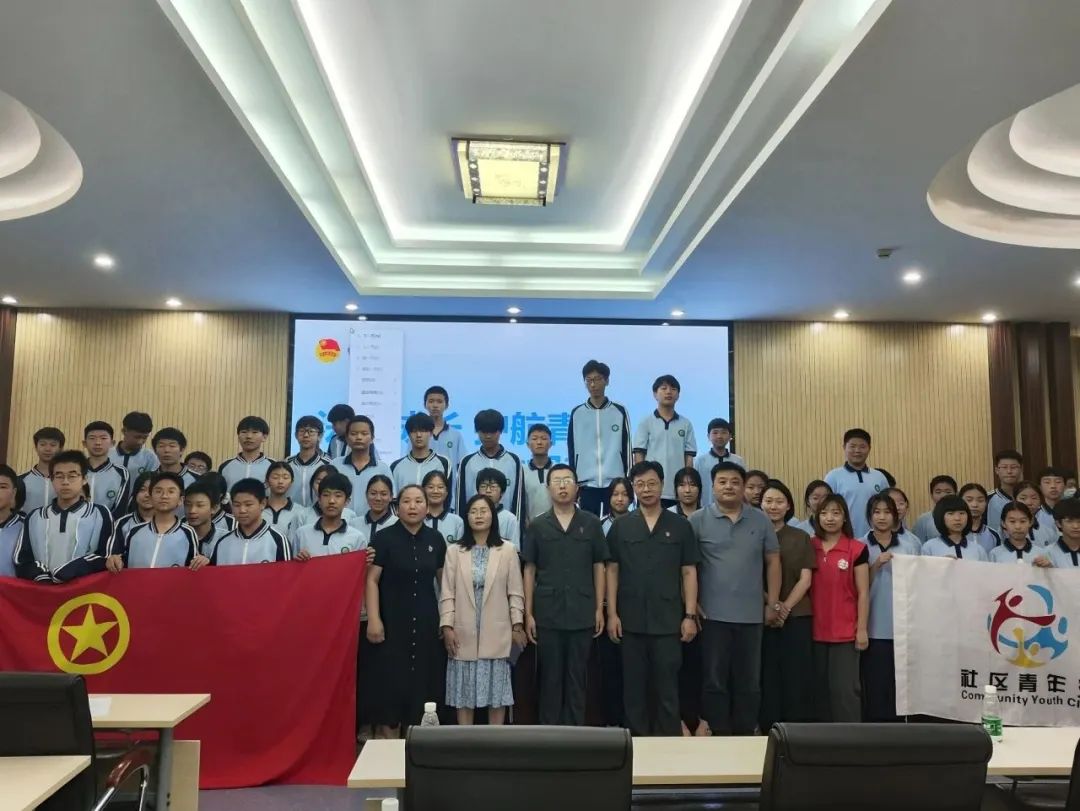 加强对未成年人的关心关爱与法治呵护,大兴法院采育法庭走进采育中学