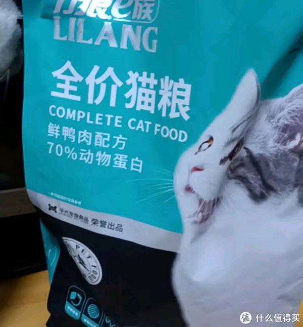 力狼（LILANG）全价幼猫成猫鲜肉粮通用型鸭肉味猫粮2.5kg|猫|狼_新浪新闻