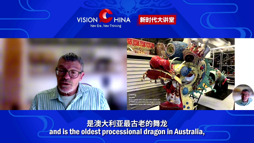 澳大利亚堪培拉大学创意与文化研究中心高级研究员史蒂夫·布朗发表视频演讲。中国日报记者 冯永斌 摄