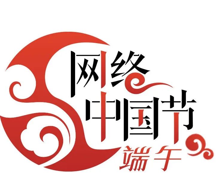 昌黎县县委统战部,县工商联,县妇联,团县委,县文明办在昌黎县新时代