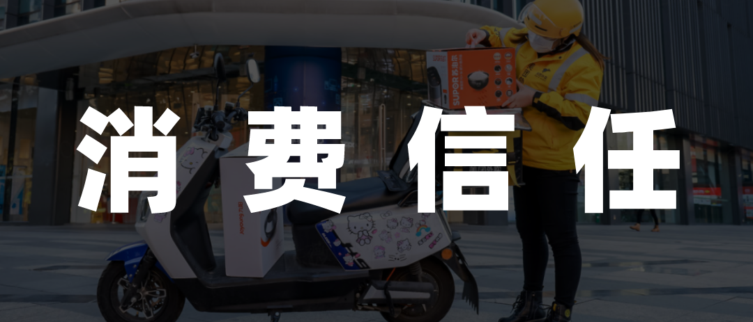 电话会上表示,预计美团闪购第二季度和全年的订单量增长将远高于外卖