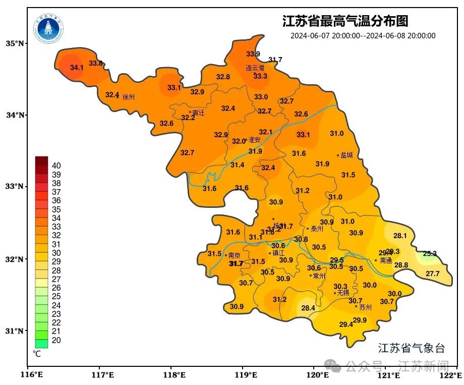 4次降雨!江苏气象最新预测