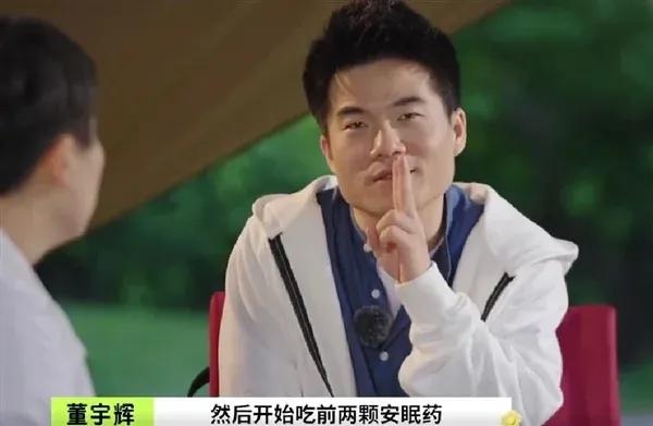 翻山越岭的誓言，抵不过一墙之隔的真心