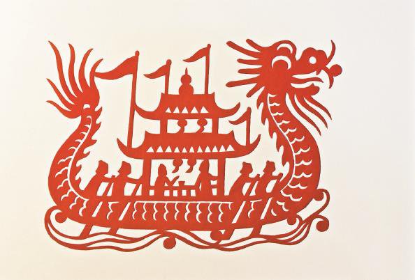 端午龙舟(剪纸)