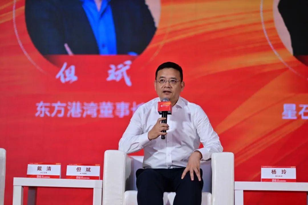 东方港湾董事长但斌  图源:财经图库6月6日,由证券时报社主办,长江