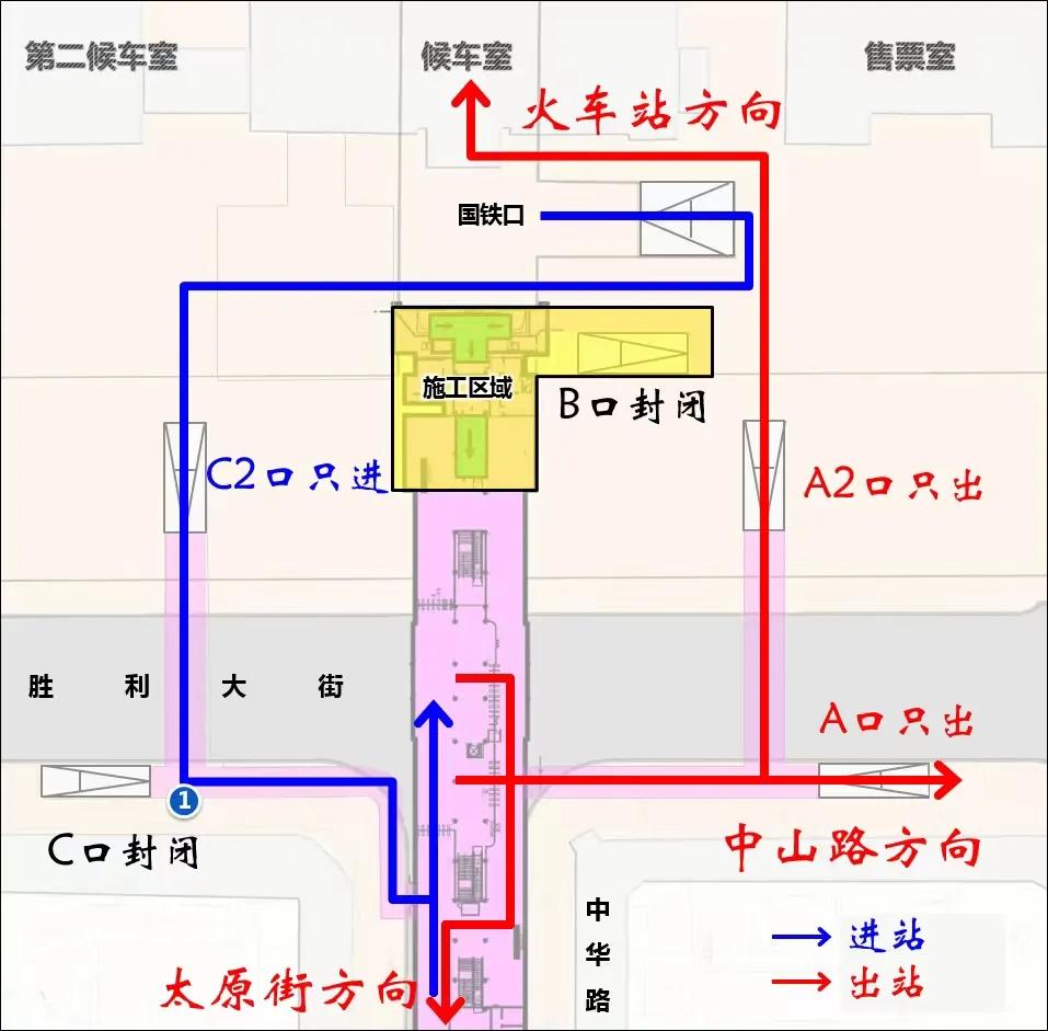 重要通知!6月12日起,沈阳站站将有调整